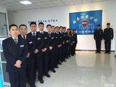 北京京企力盾人力資源服務 專業企業形象策劃，助力人才與組織共贏